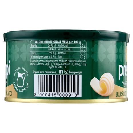 prealpi Burro Chiarificato 250 g